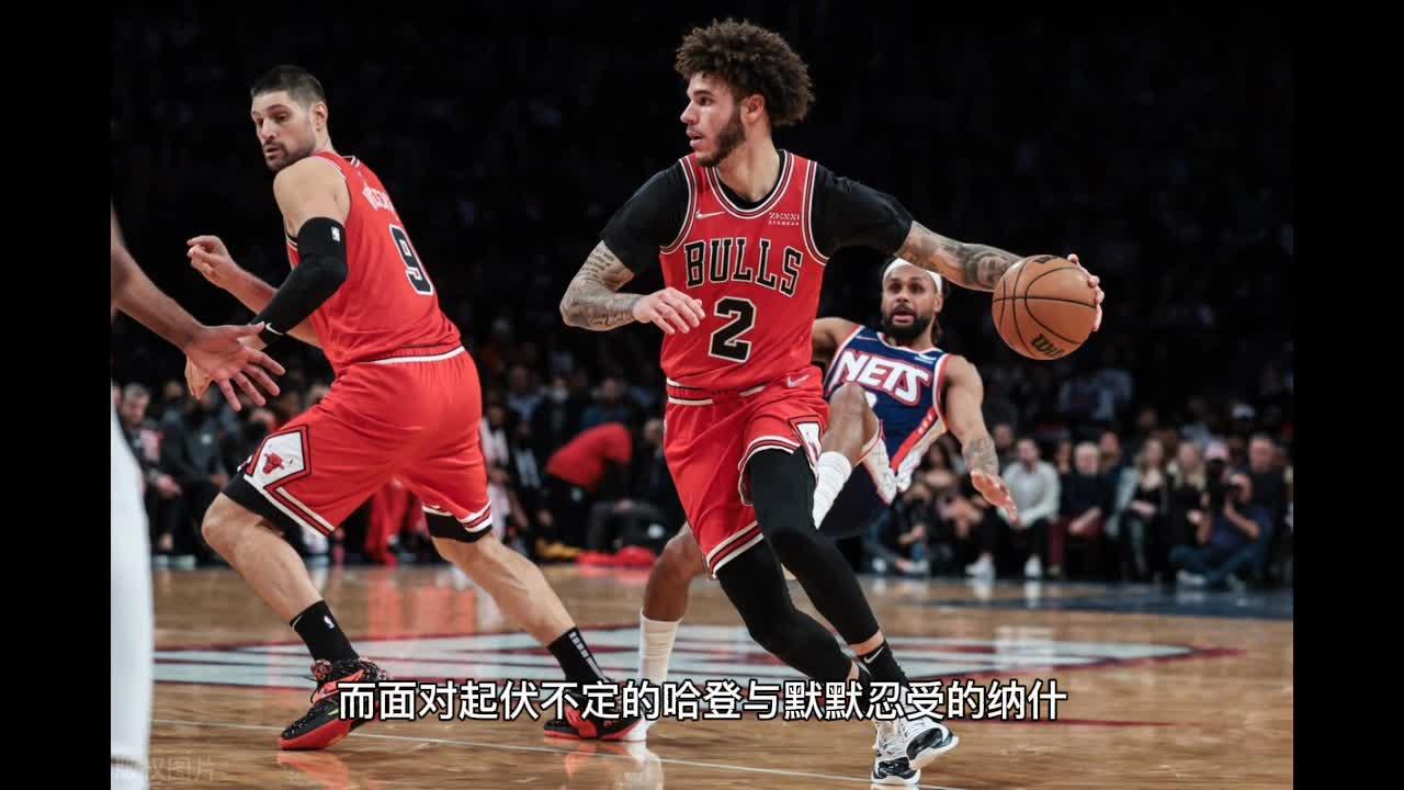公牛客场逆转篮网，追平系列赛
